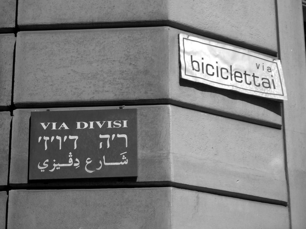 La Via Delle Biciclette Bed & Breakfast Palermo Dış mekan fotoğraf